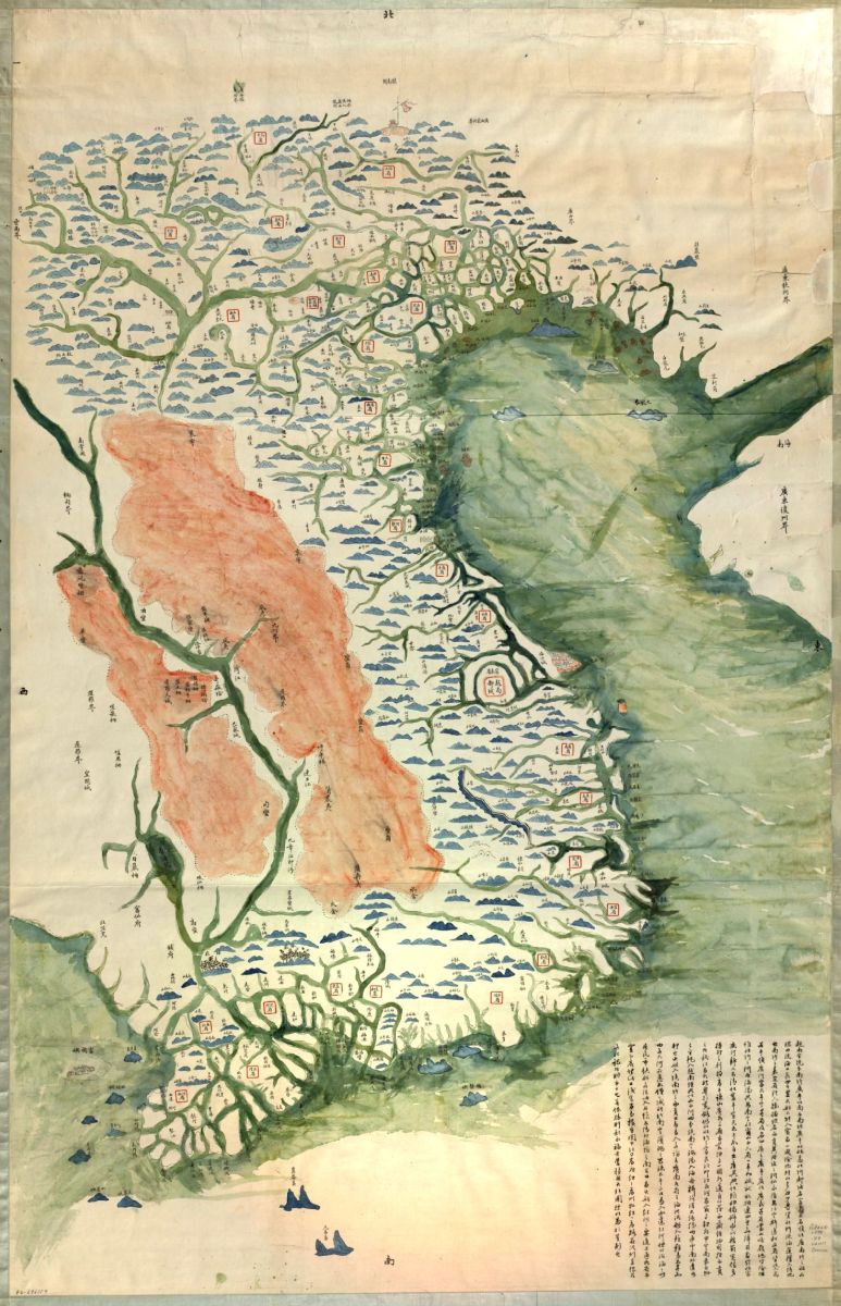 Geschichte - Vietnam