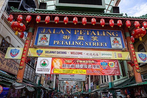 Malaysia
