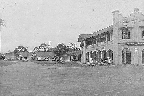 Port Harcourt in the 1930s