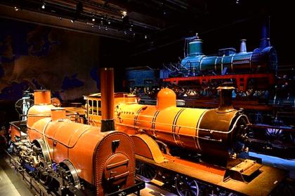 Train World
