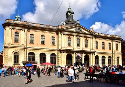 Nobel Museum