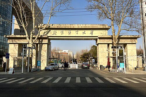 Lokale Traditionen - Beijing