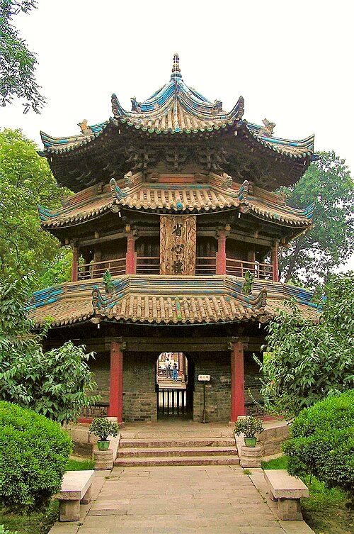 Xi'an
