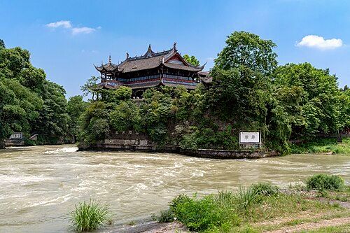 Chengdu