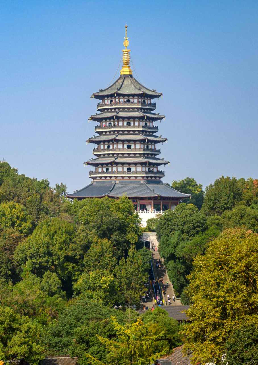 Hangzhou