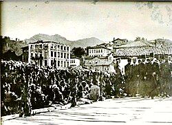 Rize