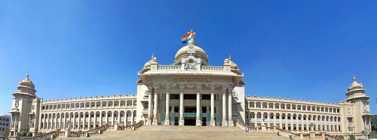 Bengaluru