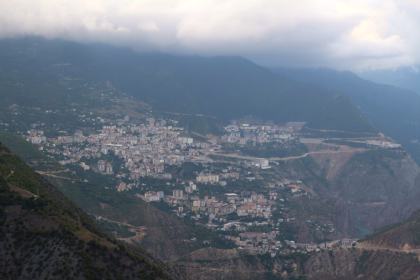 Yusufeli