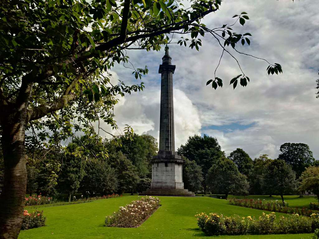 People's Park