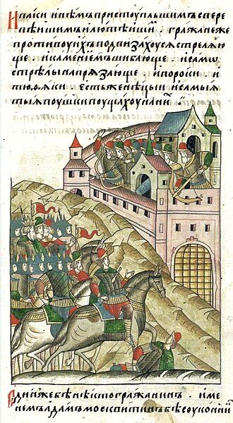 The 1382 siege of Moscow, miniature from the Illustrated Chronicle of Ivan the Terrible