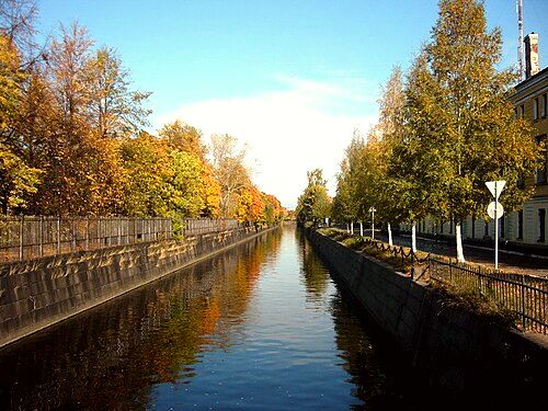 The Bypass canal