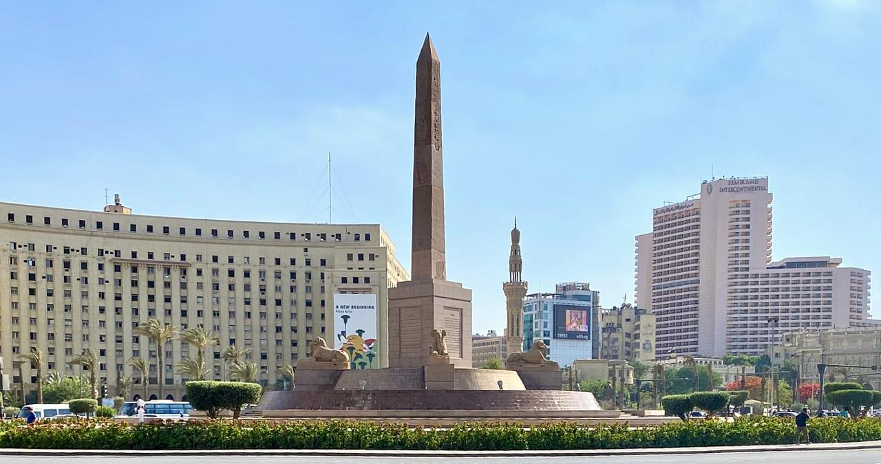 Cairo