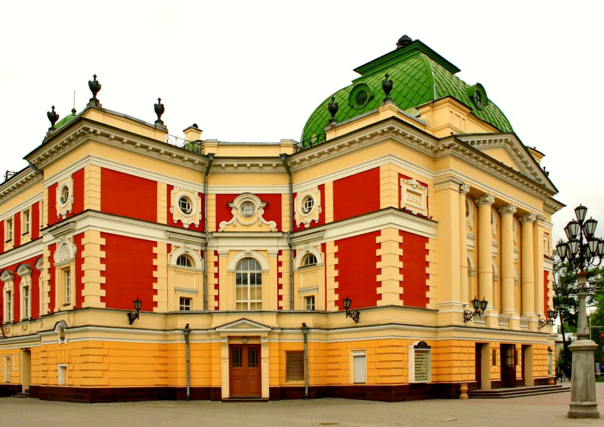 Irkutsk