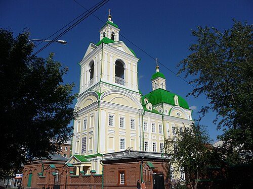 Krasnoyarsk