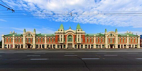 Novosibirsk