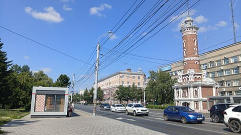 Omsk