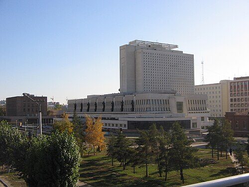 Omsk State Library