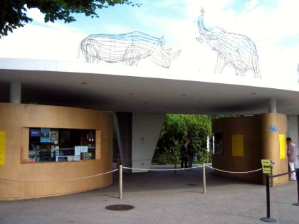 Zurich Zoo