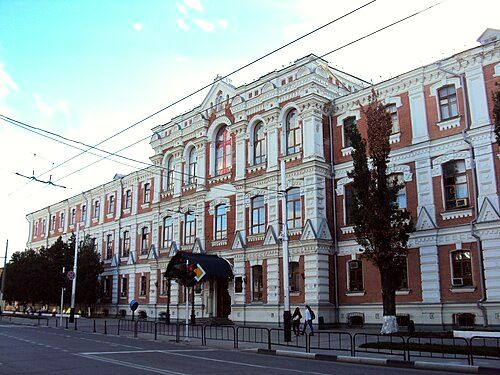 Krasnodar