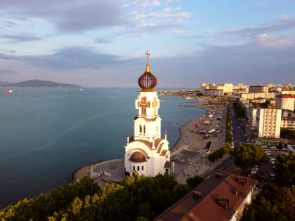 Novorossiysk