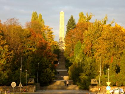 Citadel Park