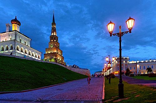 Kazan