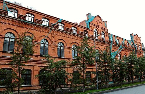 Kuznetsov's tea-packing factory (1898)