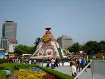 Lokale Traditionen - Hiroshima