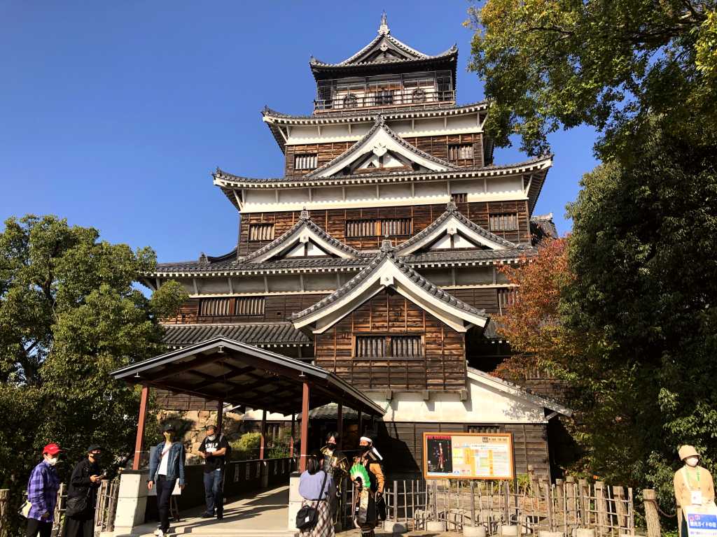 Hiroshima