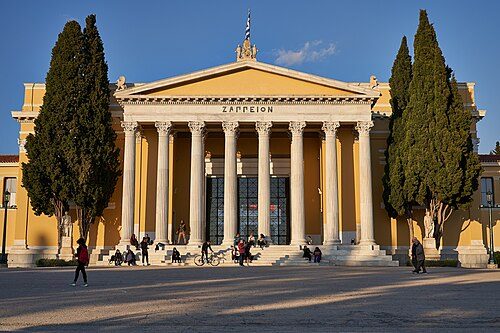 Athens