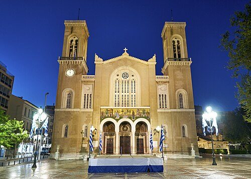 Athens