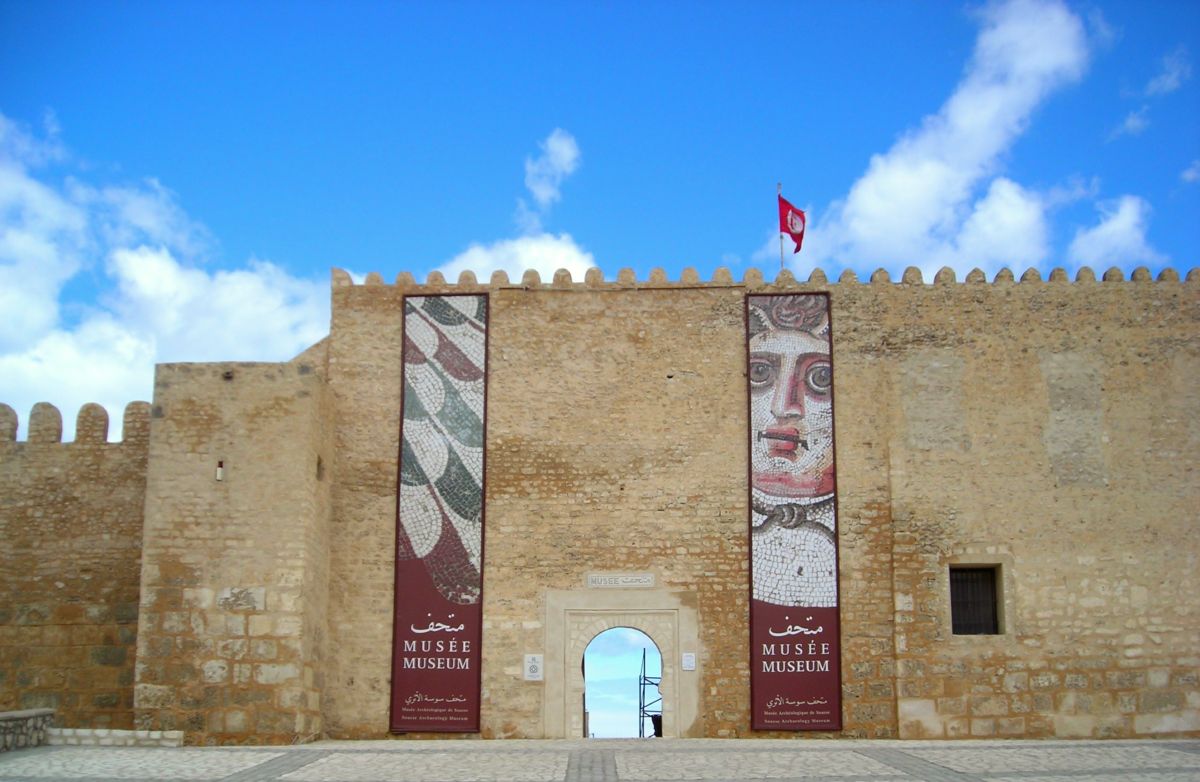 Sousse Archaeological Museum