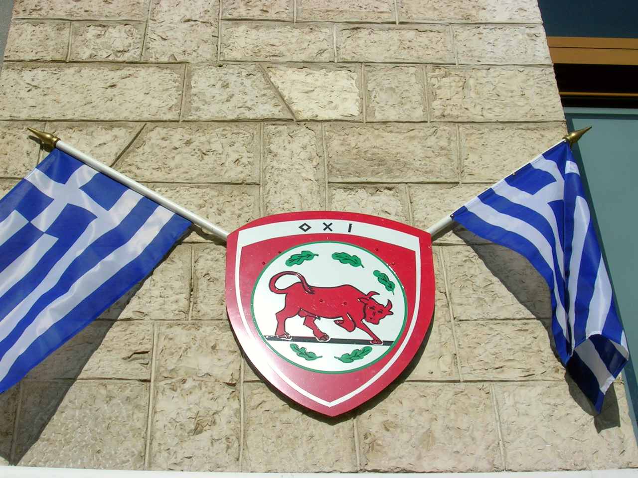 Lokale Traditionen - Thessaloniki