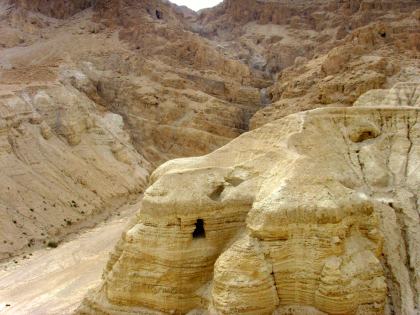 Qumran Caves