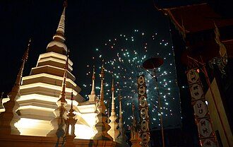Chiang Mai