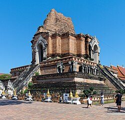 Chiang Mai