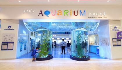COEX Aquarium