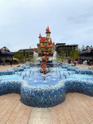 Lotte World Busan