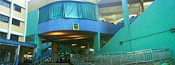 Tekka Centre