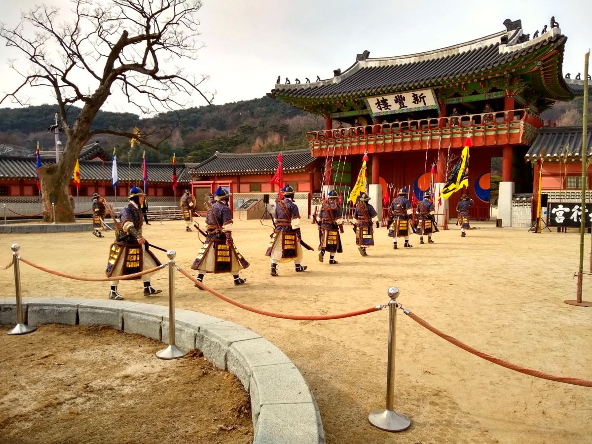 Hwaseong Fortress