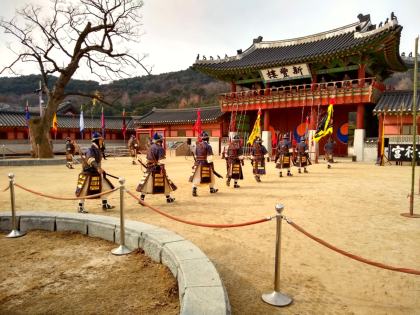 Hwaseong Fortress