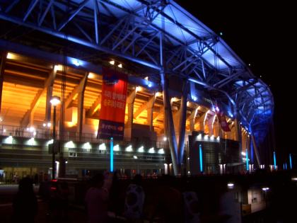 Suwon World Cup Stadium