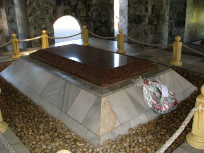 Kwame Nkrumah Mausoleum