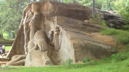 Gal Vihara
