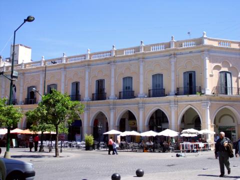 Museo de Arqueología de Alta Montaña