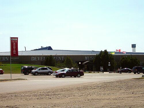 Western Development Museum