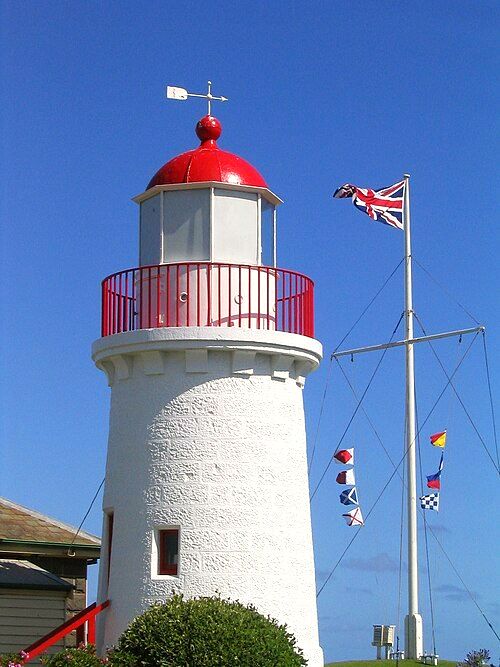 Flagstaff Hill Maritime Village