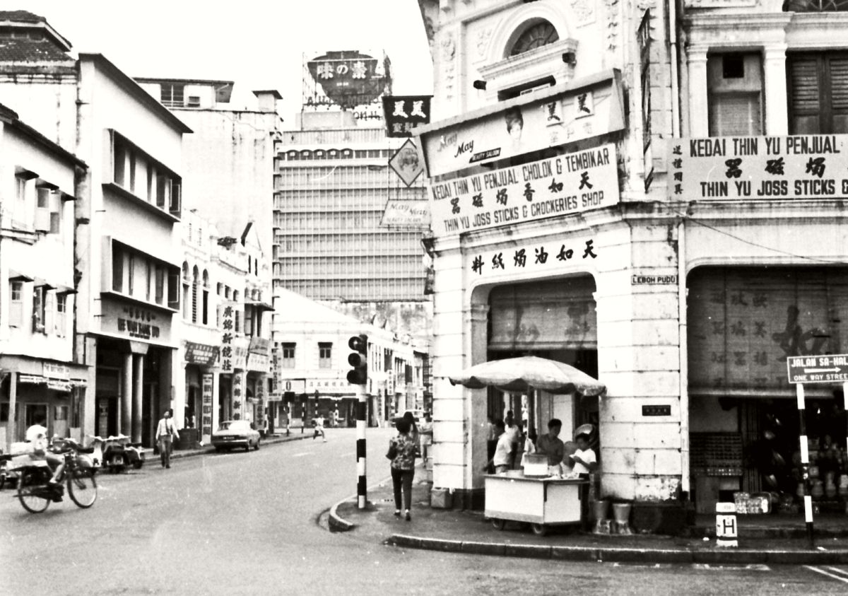 Geschichte - Kuala Lumpur