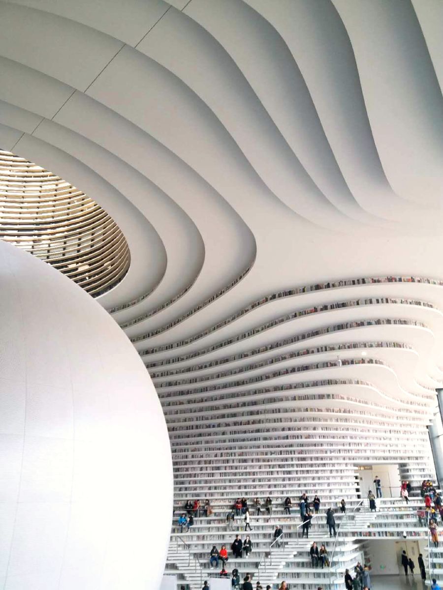 Tianjin Binhai Library