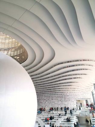 Tianjin Binhai Library
